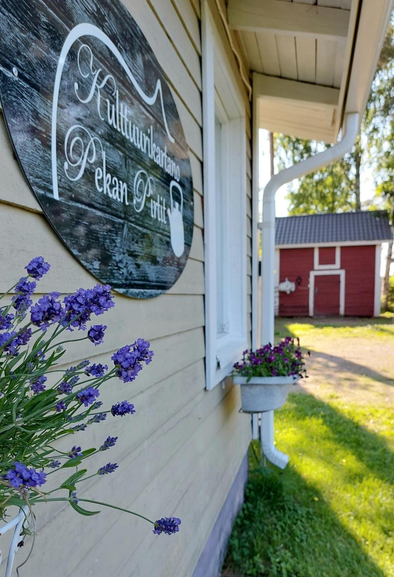 Kulttuurikartano Pekan Pirtit Haapavesi エクステリア 写真